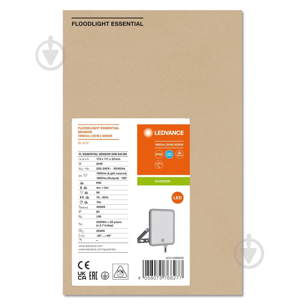 Прожектор з датчиком руху Ledvance FL Essential 4000K 20 Вт IP65 чорний FL essent 20W S - фото 3