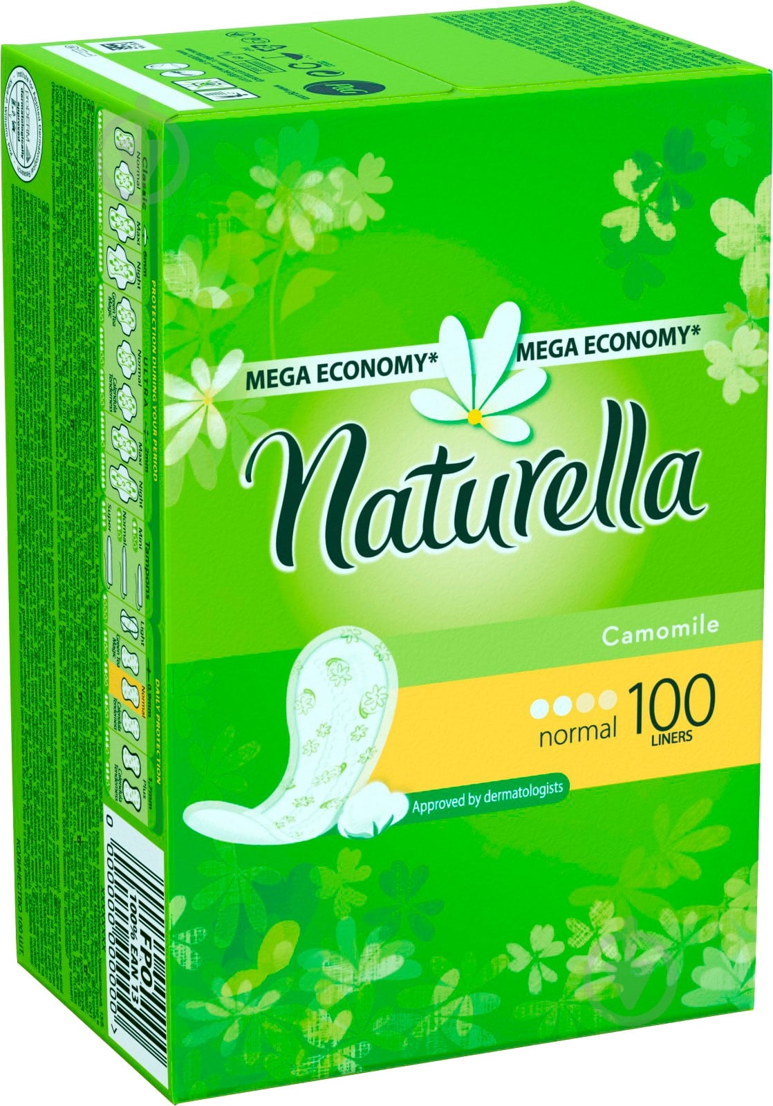 Прокладки ежедневные Naturella Camomile normal 100 шт. - фото 3