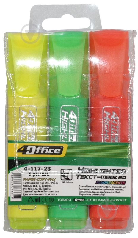 Набор текстовых маркеров 4Office 3шт 1-5мм 4-117-23 01100340 разноцветный - фото 2