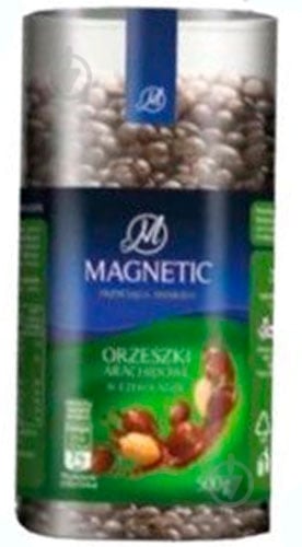 Конфеты Magnetic Орех в шоколаде 500 г - фото 1