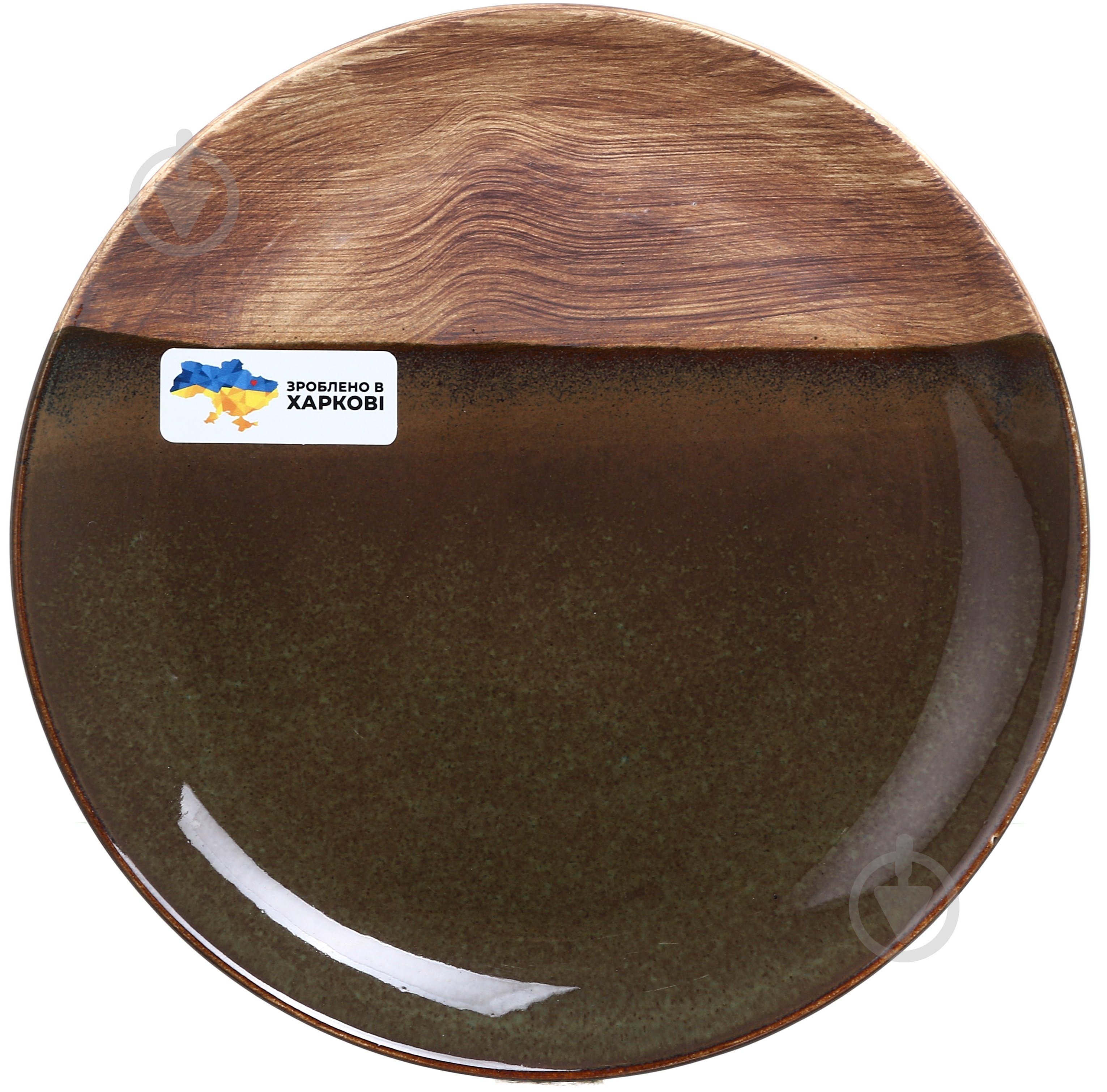 Тарелка Salex Moss/wood 22 см - фото 2 Тарелка Salex Moss/wood 22 см - фото 2