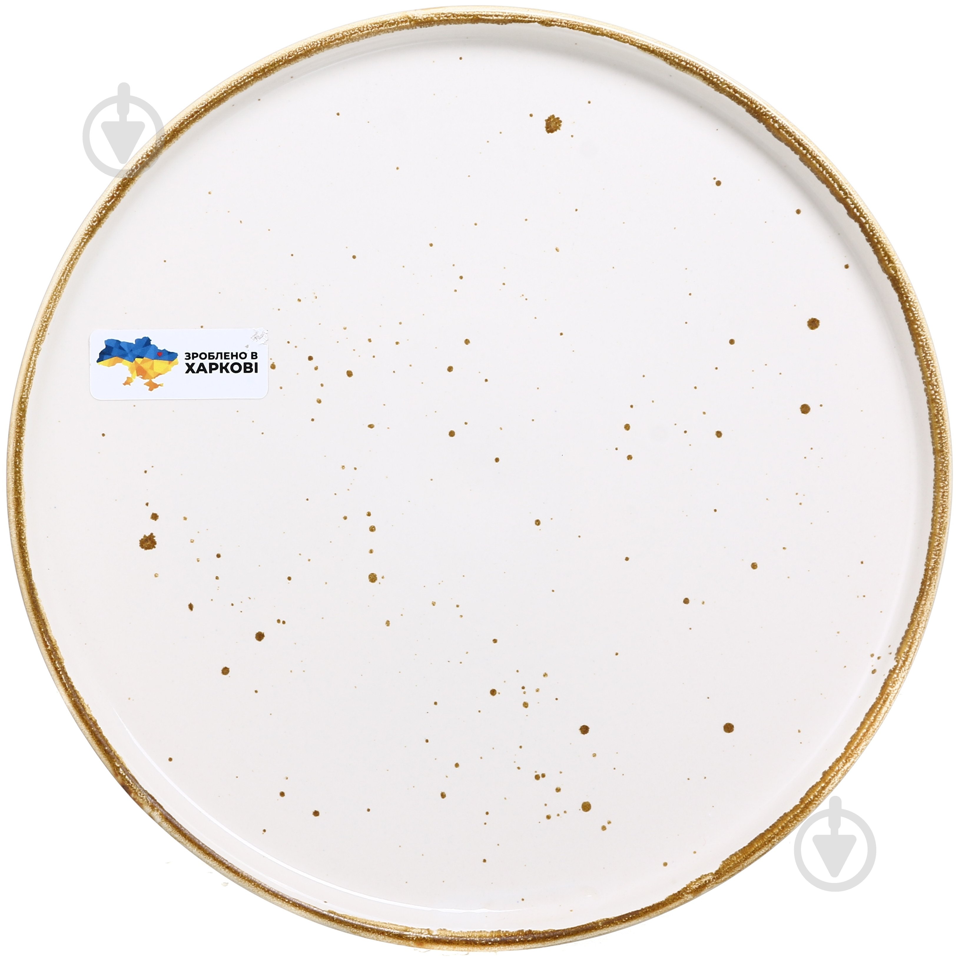 Тарелка Salex с бортом White/walnut 26 см - фото 2