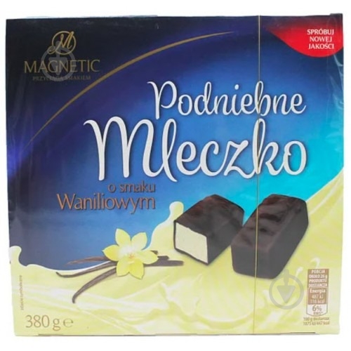 Конфеты Magnetic Птичье молоко с ванильным вкусом 380 г - фото 1