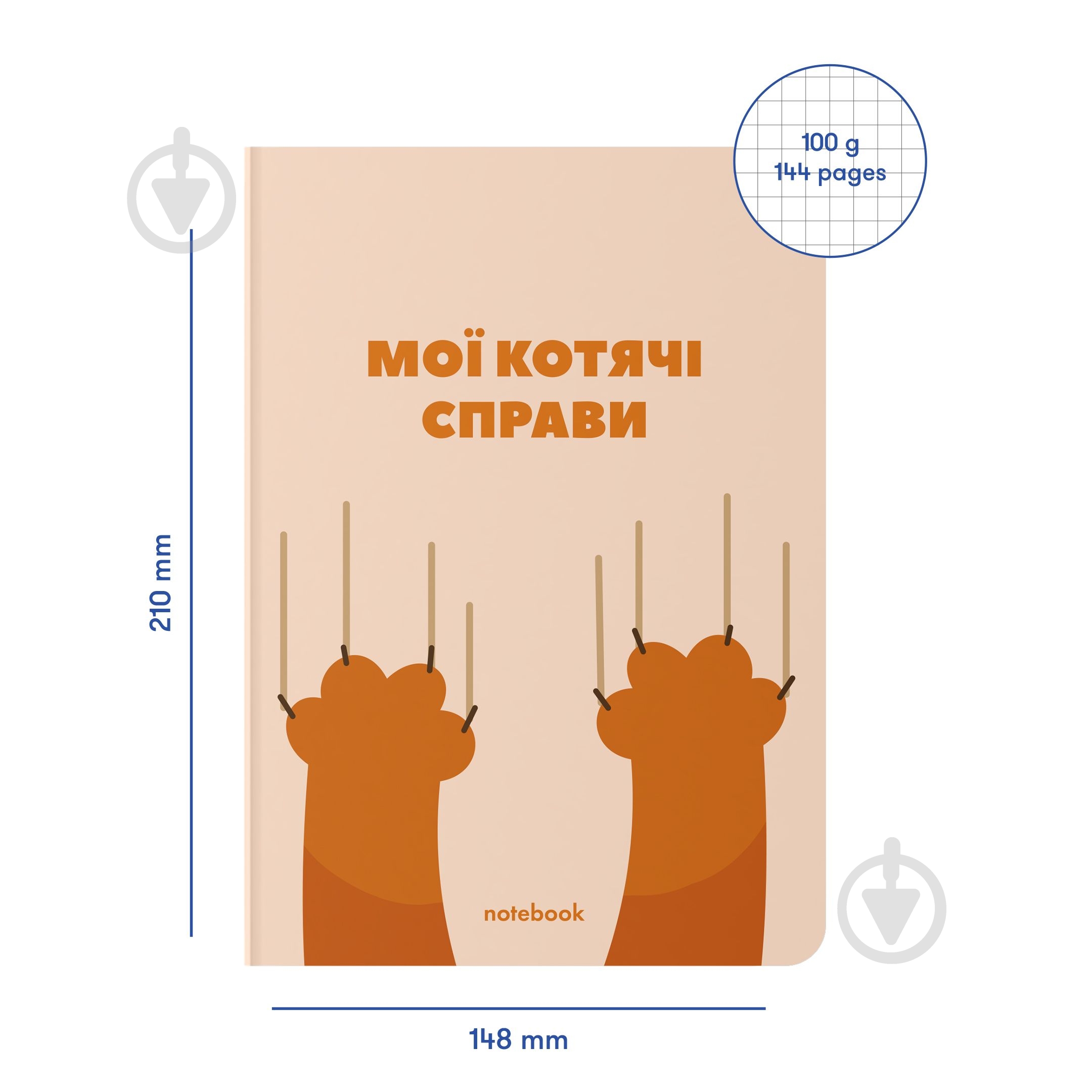 Блокнот Мої котячі справи A5 у клітинку Orner - фото 2