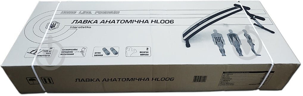 Скамья для пресса InterAtletika анатомическая HL006 - фото 5 Скамья для пресса InterAtletika анатомическая HL006 - фото 5