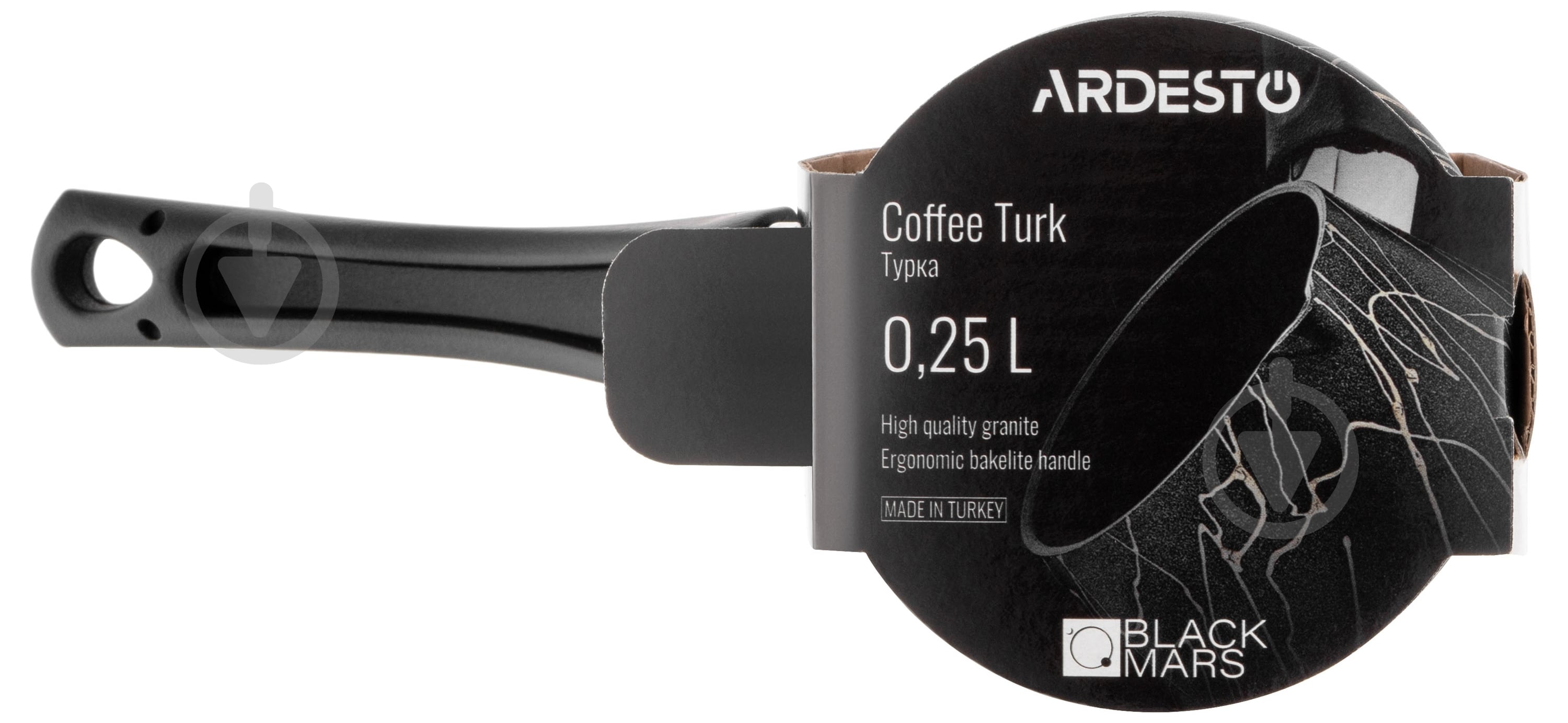 Турка ARDESTO Black Mars 180 мл черная AR0825SG - фото 6