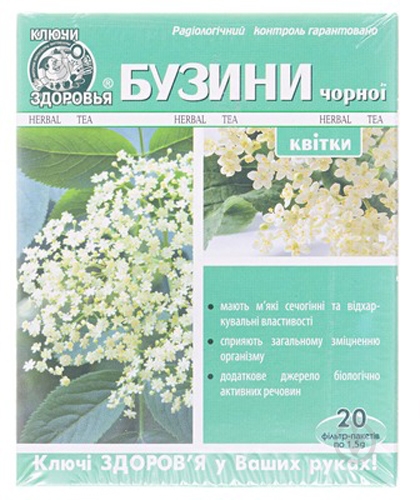 Фіточай Ключі здоров'я Бузини чорної квітки ф/п х 1,5 г 20 шт. - фото 1
