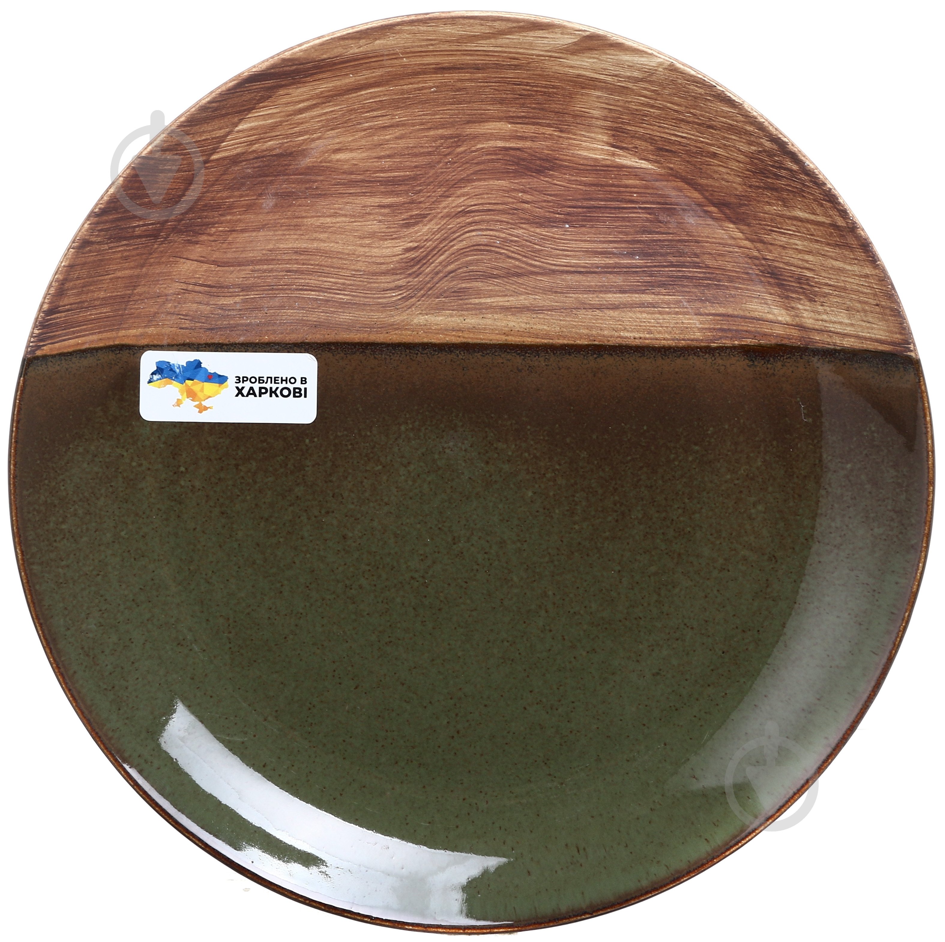 Тарелка Salex Moss/wood 26 см - фото 2