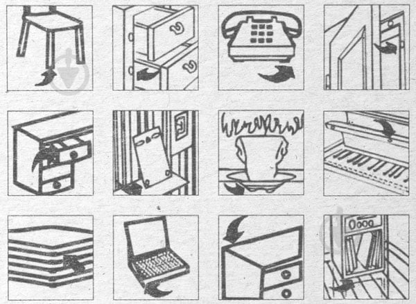 Стрічка самоклейка з повсті 1 шт - фото 2 Стрічка самоклейка з повсті 1 шт - фото 2