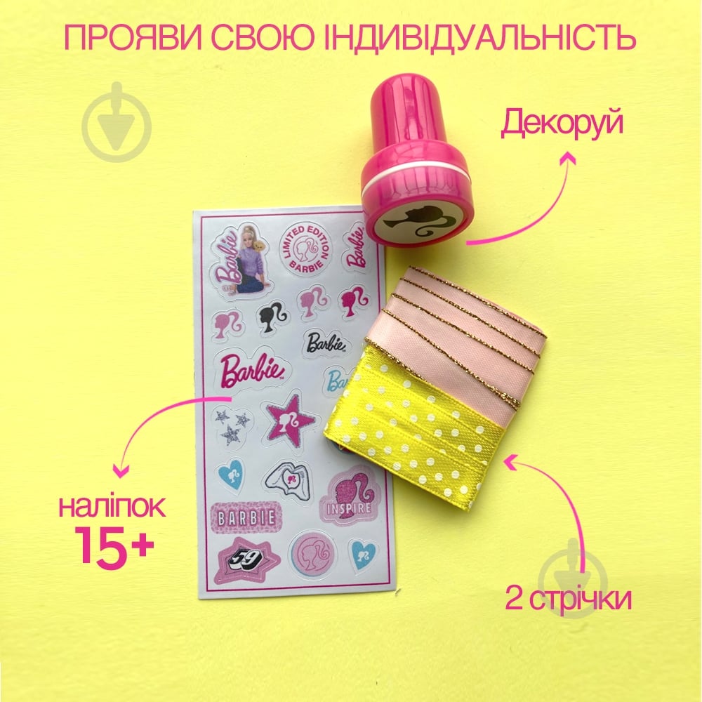 Игровой набор Barbie "Кежуал-стиль" BBFD1-A - фото 4