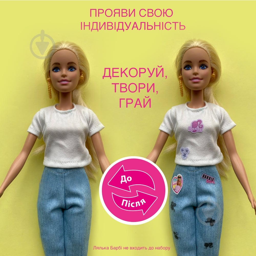 Игровой набор Barbie "Кежуал-стиль" BBFD1-A - фото 3