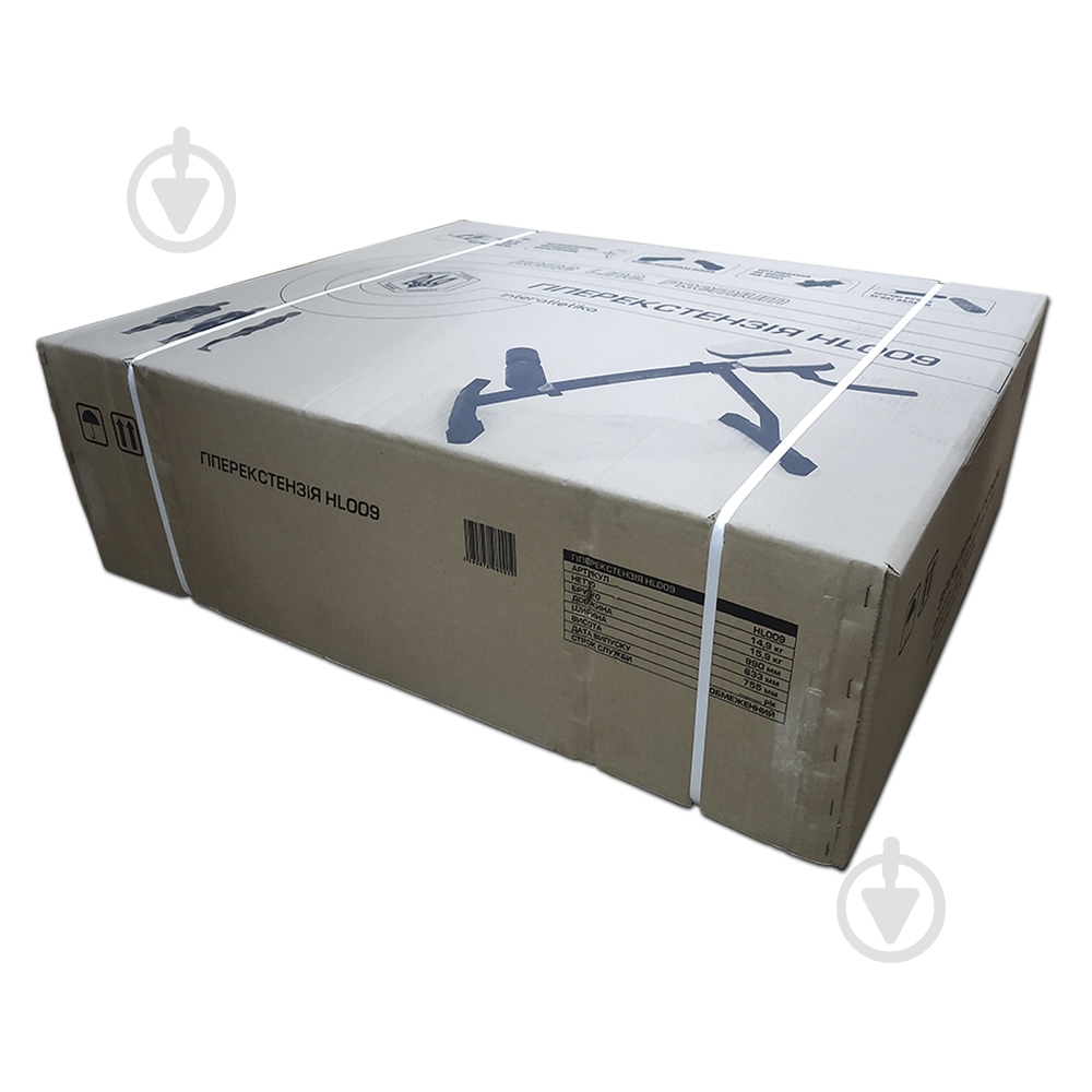 Гиперэкстензия InterAtletika HL009 - фото 5