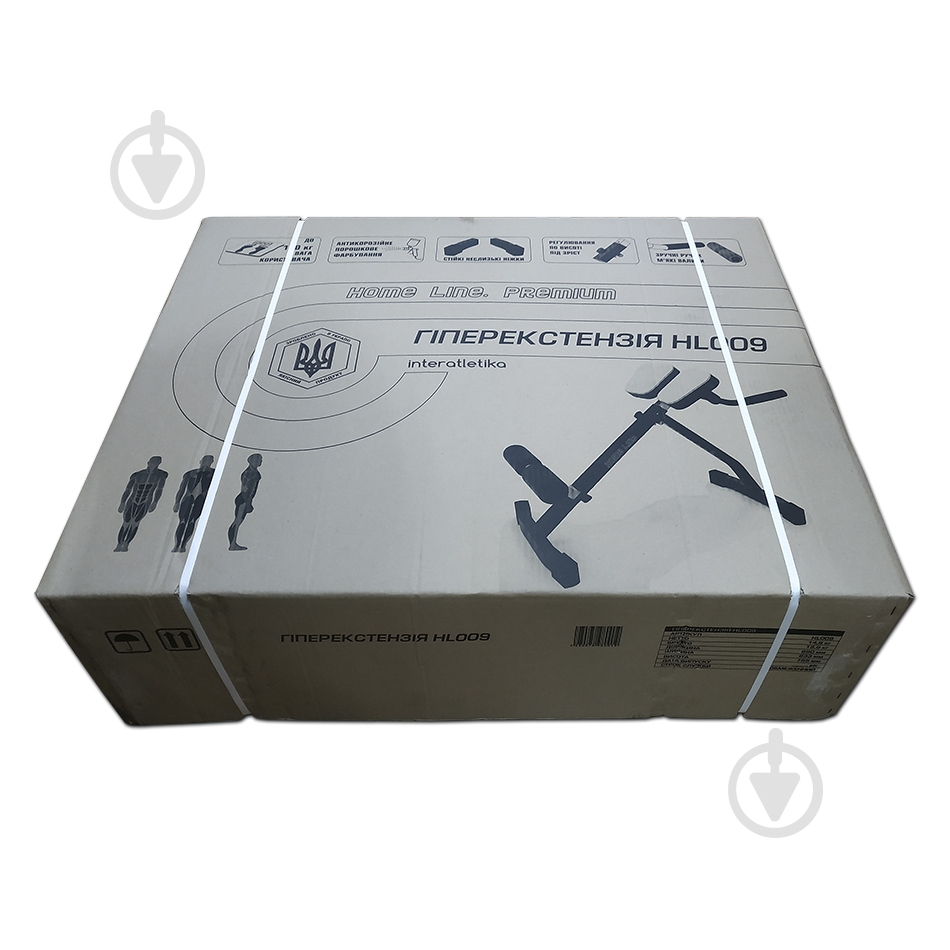 Гиперэкстензия InterAtletika HL009 - фото 4