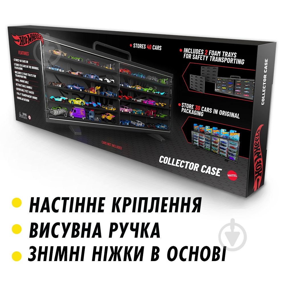 Контейнер Hot Wheels для колекції машинок HWCC23 - фото 6 Контейнер Hot Wheels для колекції машинок HWCC23 - фото 6