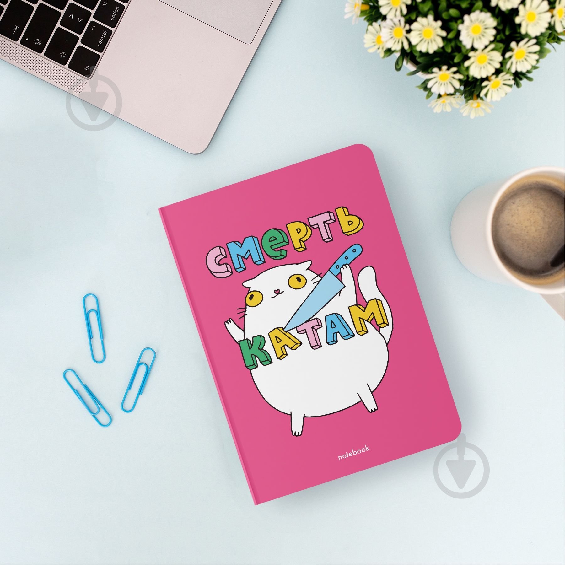 Блокнот Смерть катам А5 Orner - фото 5