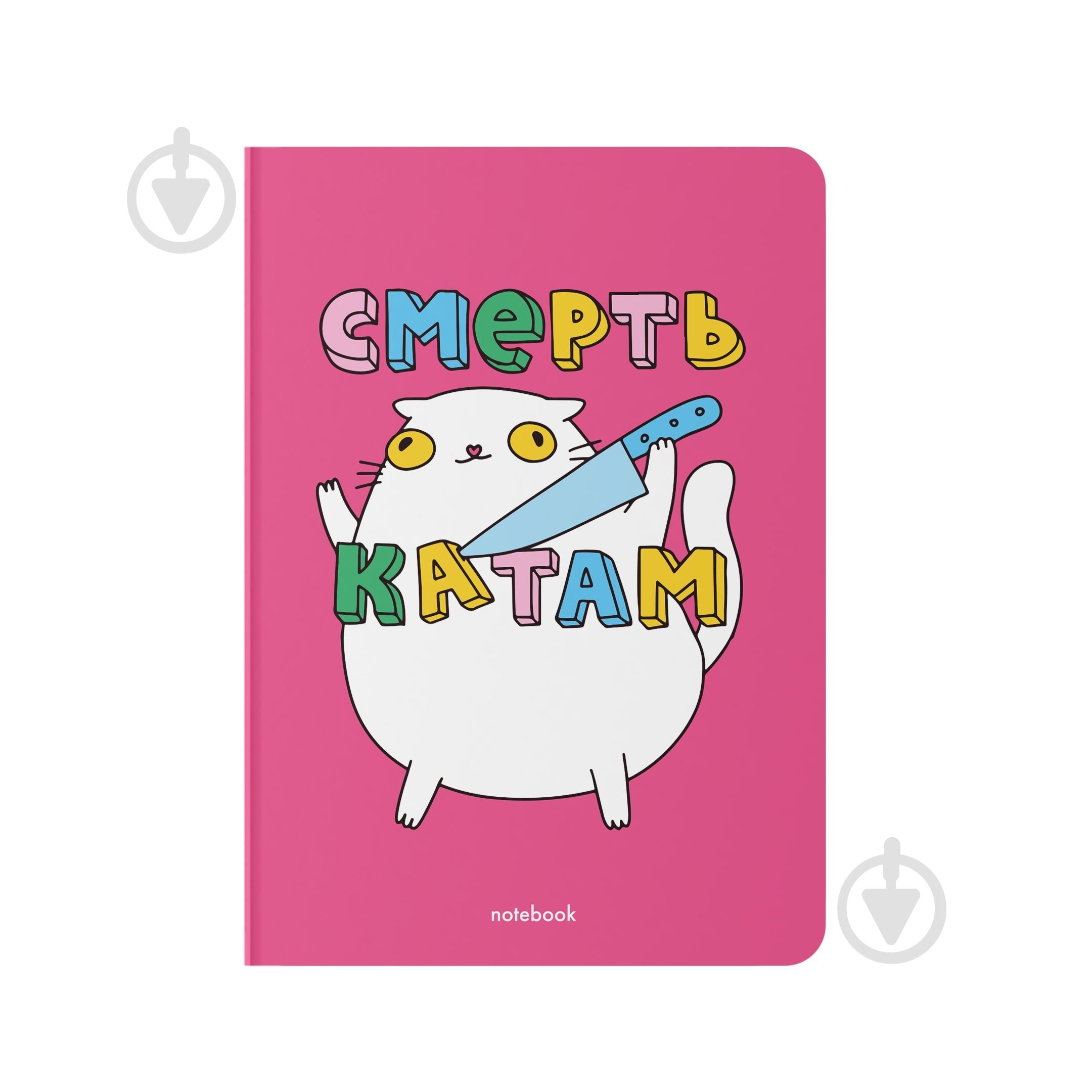 Блокнот Смерть катам А5 Orner - фото 1