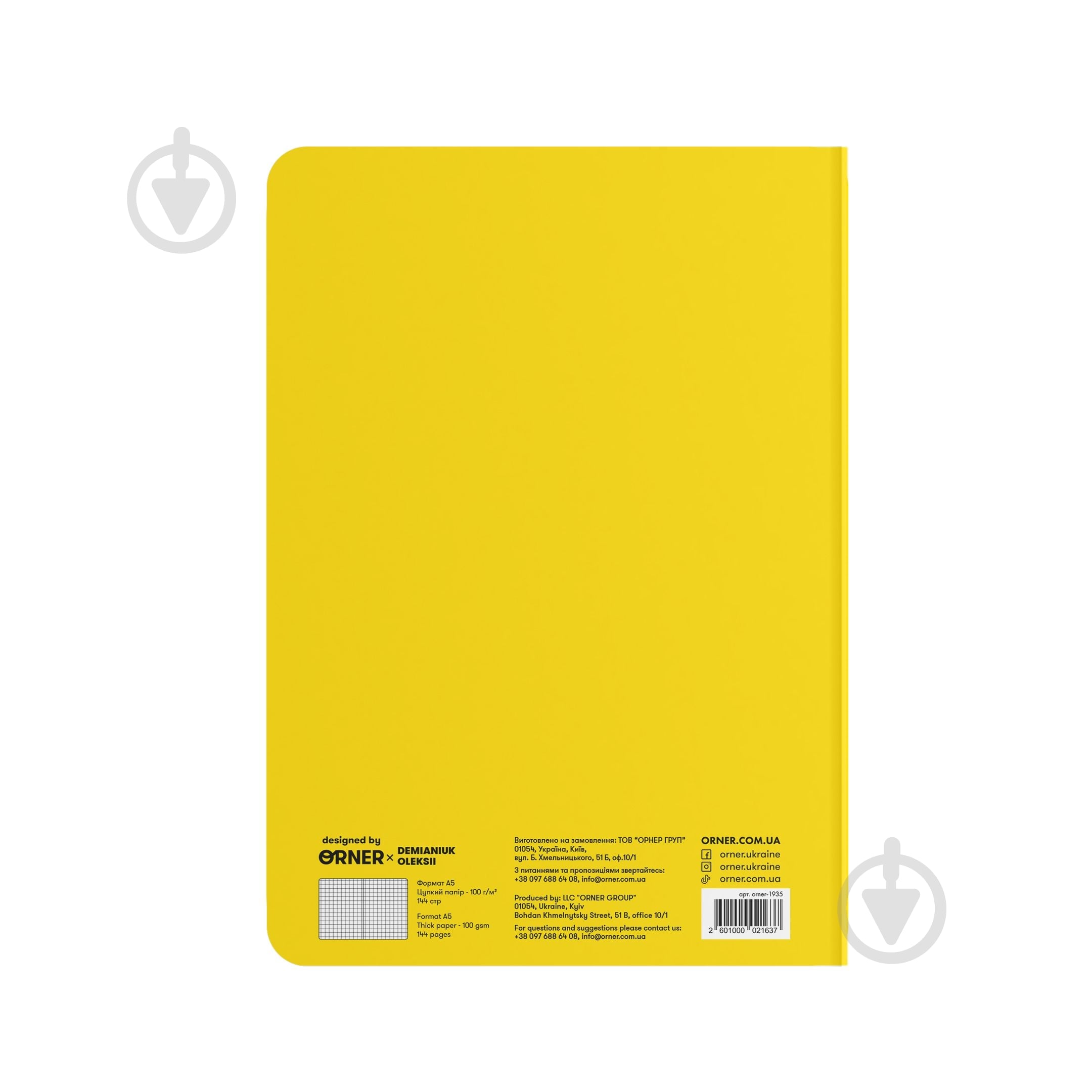 Блокнот Украинцы вместе А5 Orner - фото 4