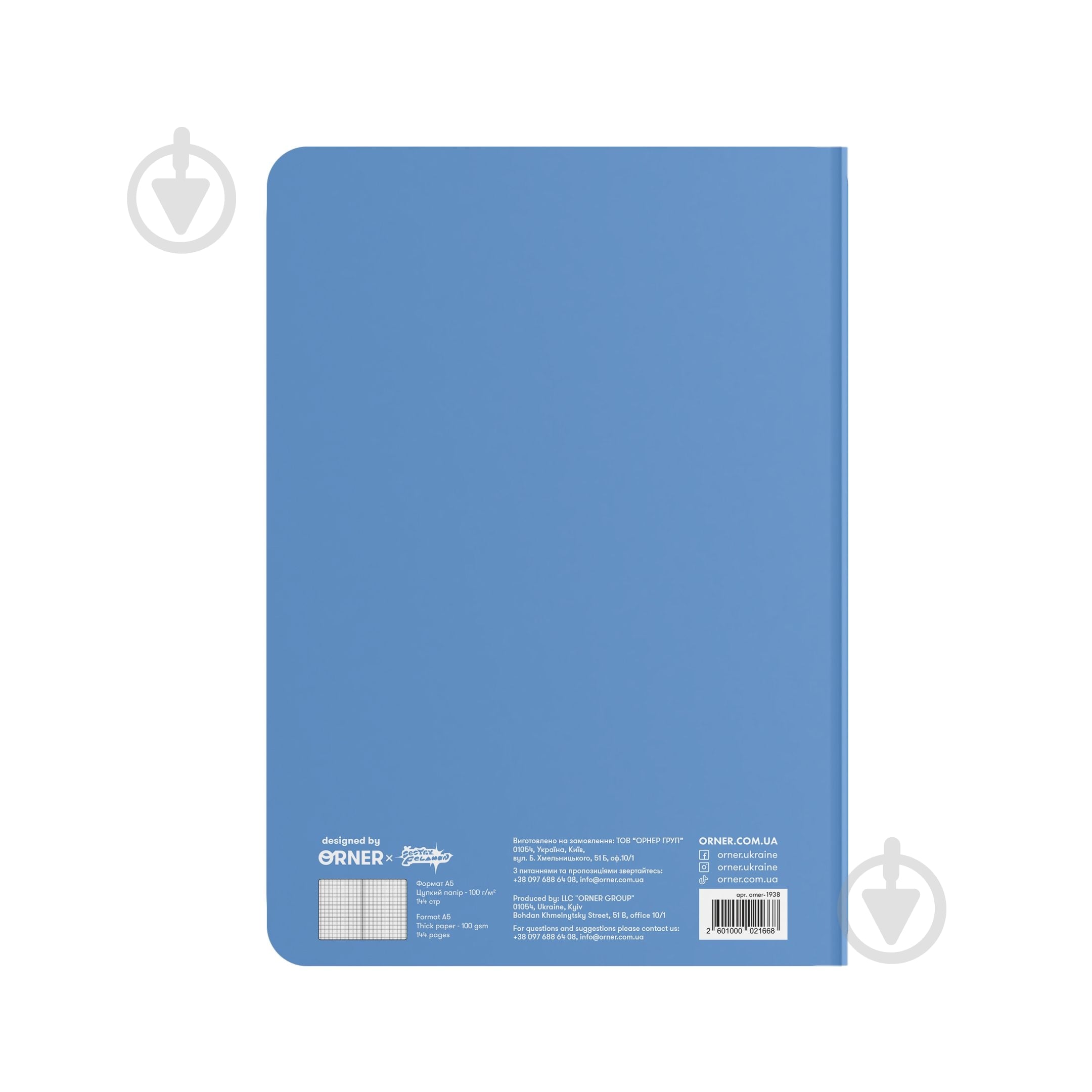 Блокнот Родина-мать А5 Orner - фото 4