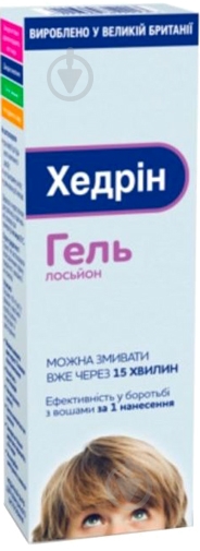 Хедринг гель для уничтожения вшей и гнид лосьон 100 мл - фото 2