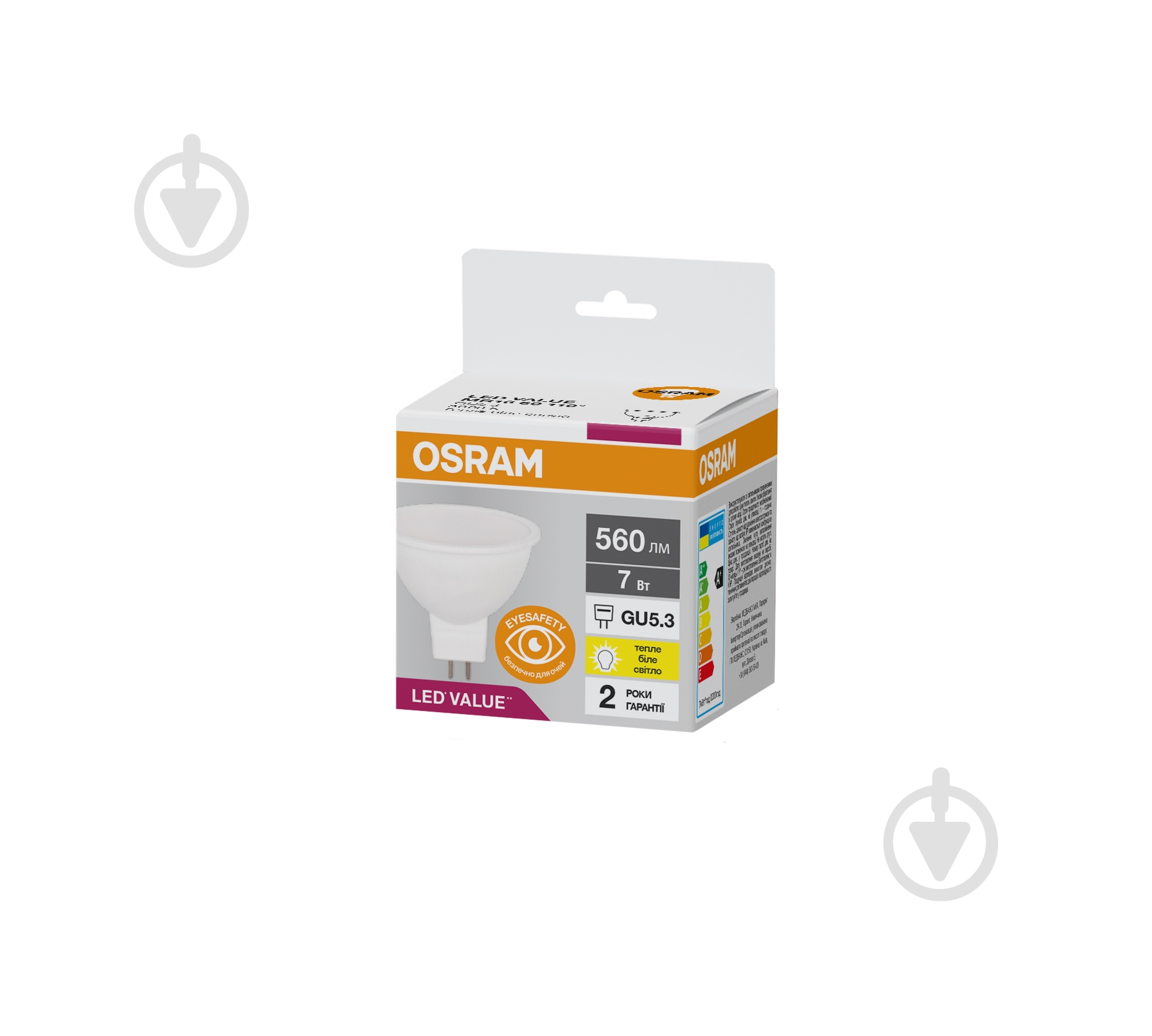 Лампа светодиодная Osram 1 шт./уп. 5,2 Вт MR16 матовая GU5.3 220 В 3000 К 4058075129139 - фото 2