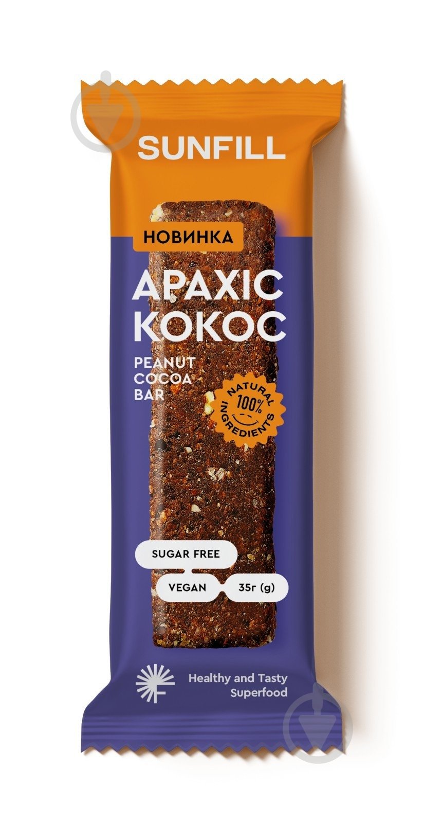Батончик Sunfill Арахис-кокос - фото 1 Батончик Sunfill Арахис-кокос - фото 1