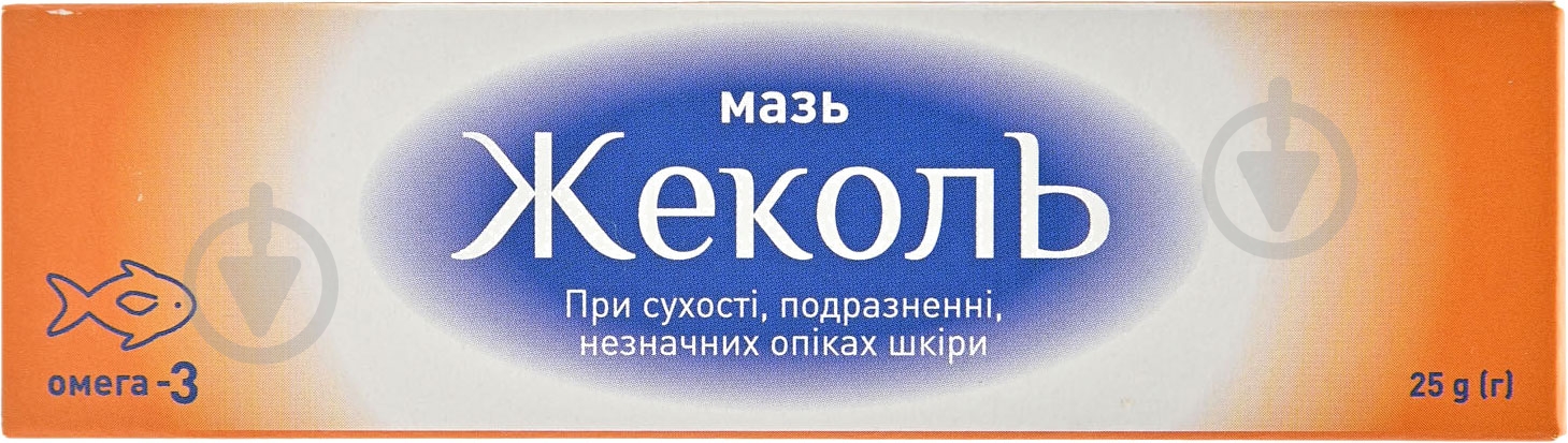 Жеколь косметичний засіб для догляду за шкірою туба 25 г мазь - фото 1