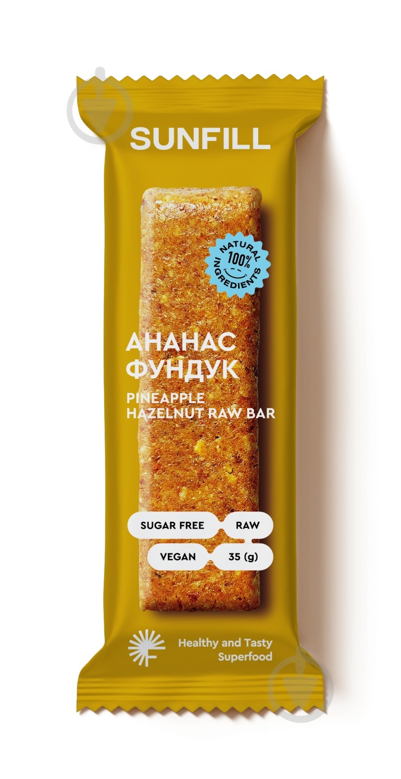 Батончик Sunfill Ананас-фундук - фото 1
