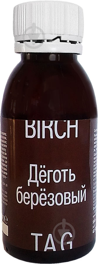 Дьоготь березовий Фармаком 100 мл - фото 1 Дьоготь березовий Фармаком 100 мл - фото 1