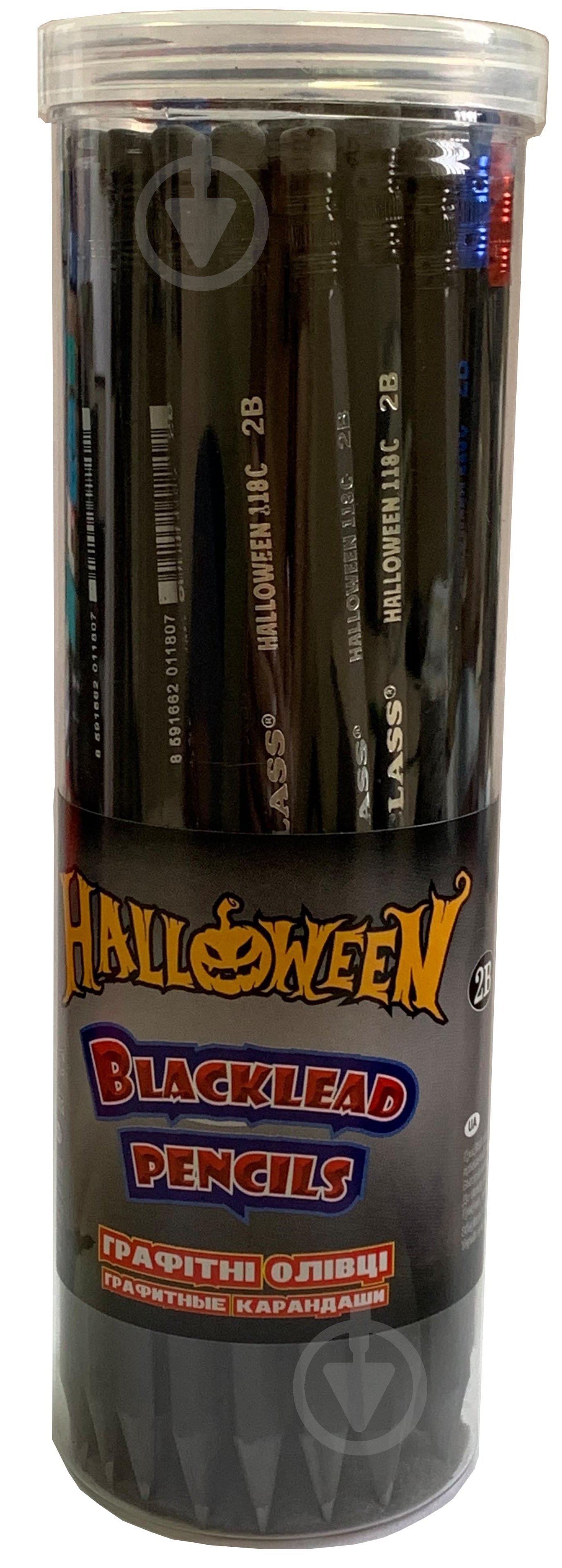 Олівець графітний з гумкою Halloween 2В 118C CLASS - фото 2