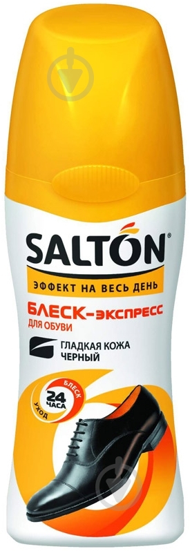 Губка-блеск для обуви SALTON черный - фото 1