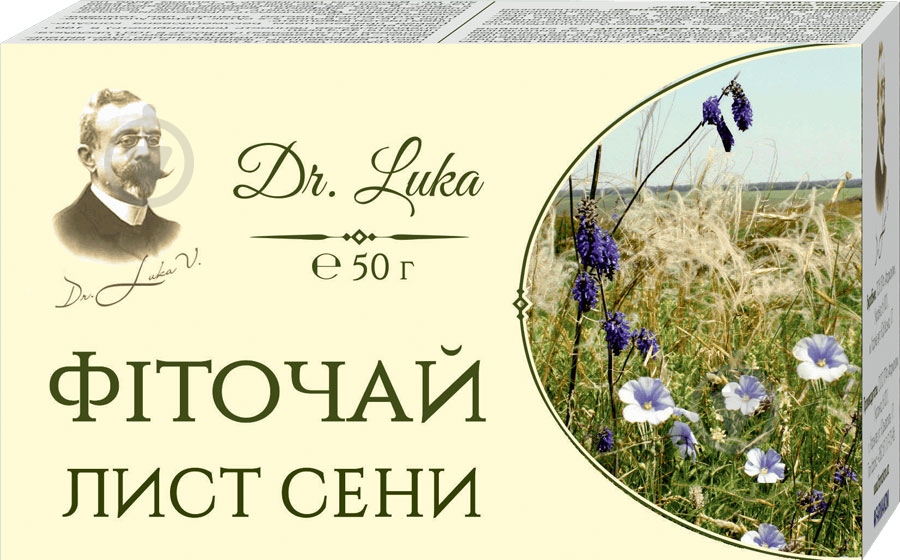 Фиточай Dr.Luka Лист сенны 50 г - фото 1