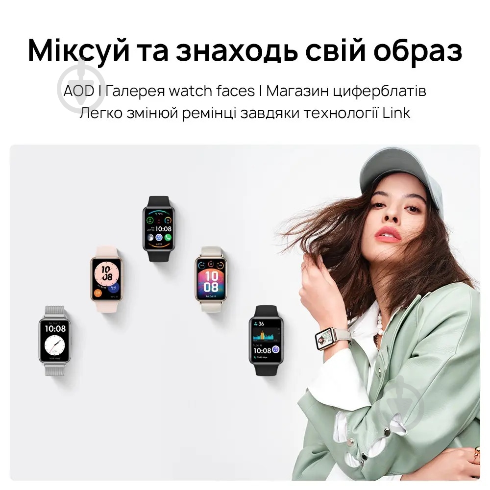 Смарт-годинник Huawei Watch Fit 2 midnight black (55028894) - фото 13