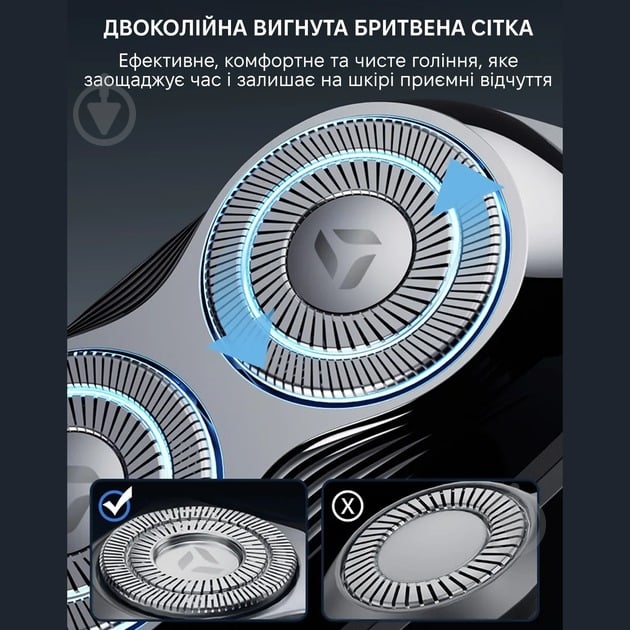 Електробритва ENCHEN Mini 6s - фото 6