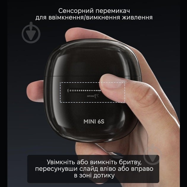 Електробритва ENCHEN Mini 6s - фото 3