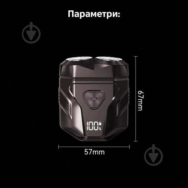 Електробритва ENCHEN Mini X - фото 9