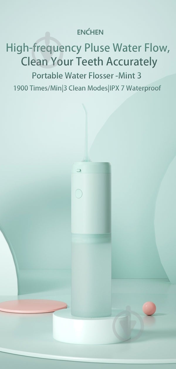 Ирригатор ENCHEN Enchen Mint 3 - фото 10
