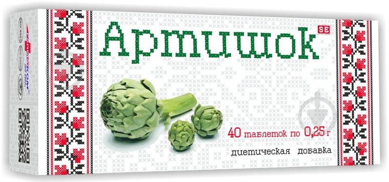 Таблетки Farmakom Артишок 0.25 г 40 шт. - фото 1