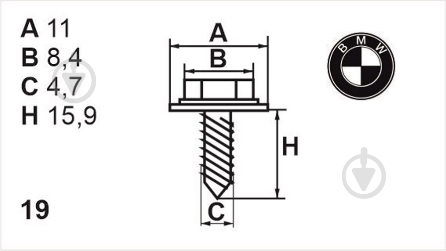 Саморез универсальный Romix (45195) - фото 2