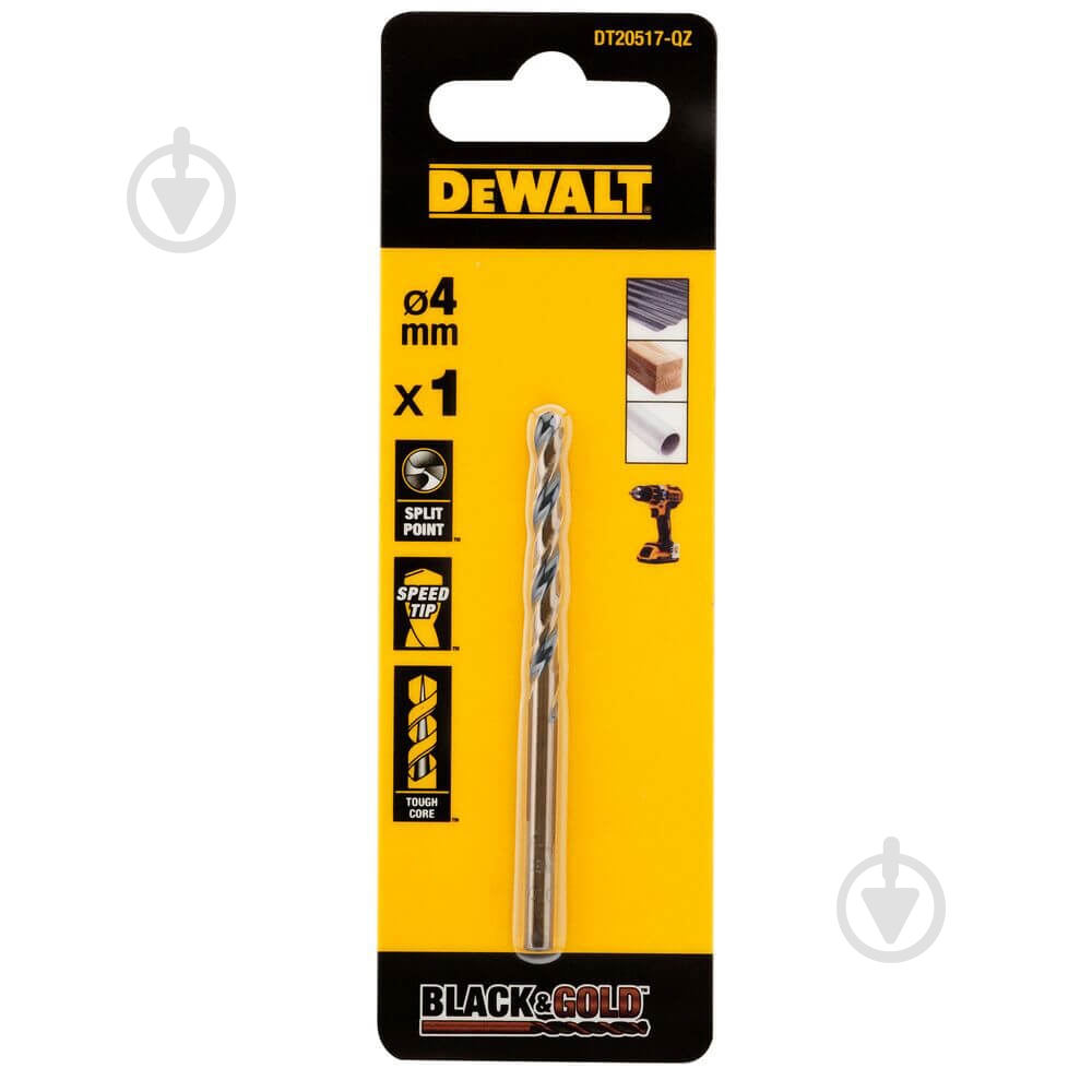 Сверло DeWalt DT20517 - фото 1