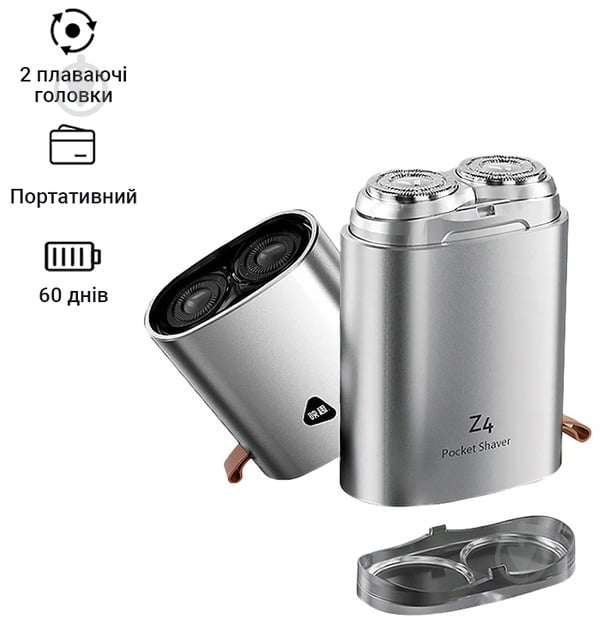 Электробритва ENCHEN Z4 - фото 2