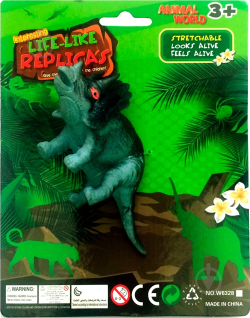 Игрушка-растяжка Qunxing носорог W6328-372 - фото 1