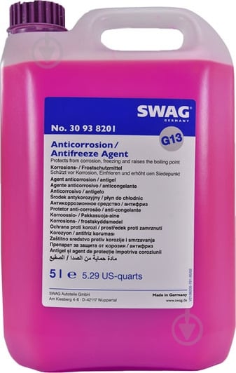 Антифриз SWAG 30938201 G13 концентрат 5 л сиреневый (30938201) - фото 1