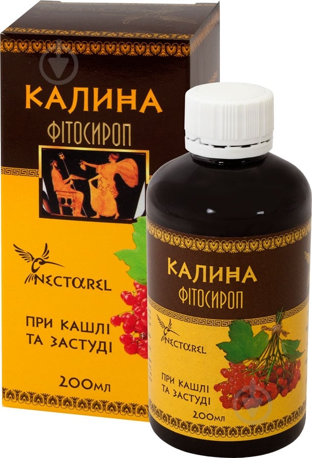 Сироп Farmakom Калина 200 мл - фото 1 Сироп Farmakom Калина 200 мл - фото 1