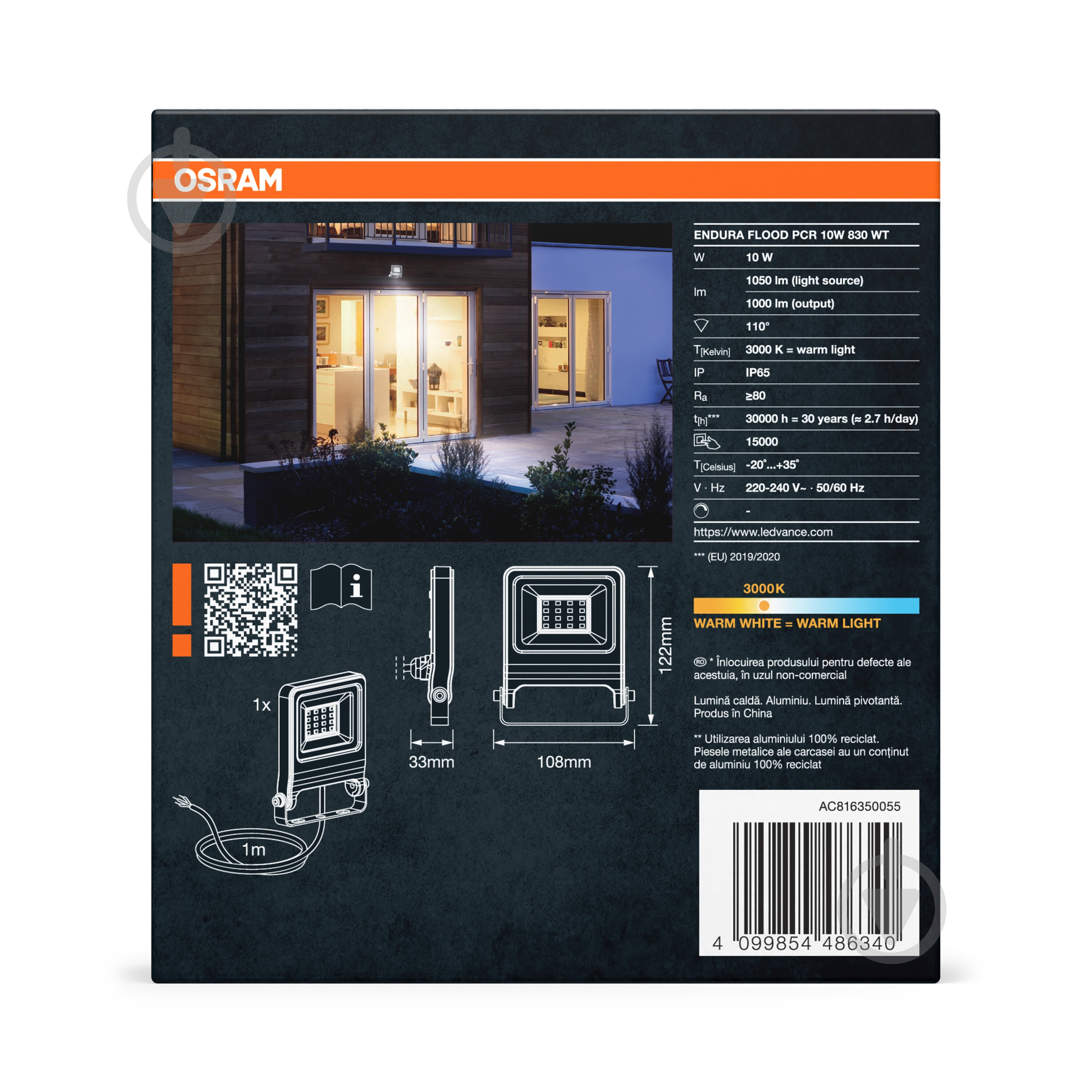 Прожектор Ledvance/Osram ENDURA Flood 10 Вт IP65 белый - фото 10 Прожектор Ledvance/Osram ENDURA Flood 10 Вт IP65 белый - фото 10