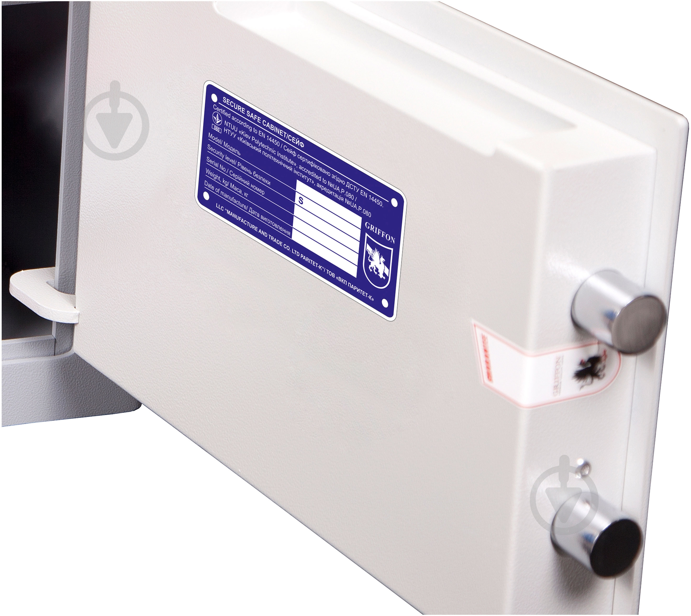 Сейф мебельный одностенный Griffon М.20.K - фото 5