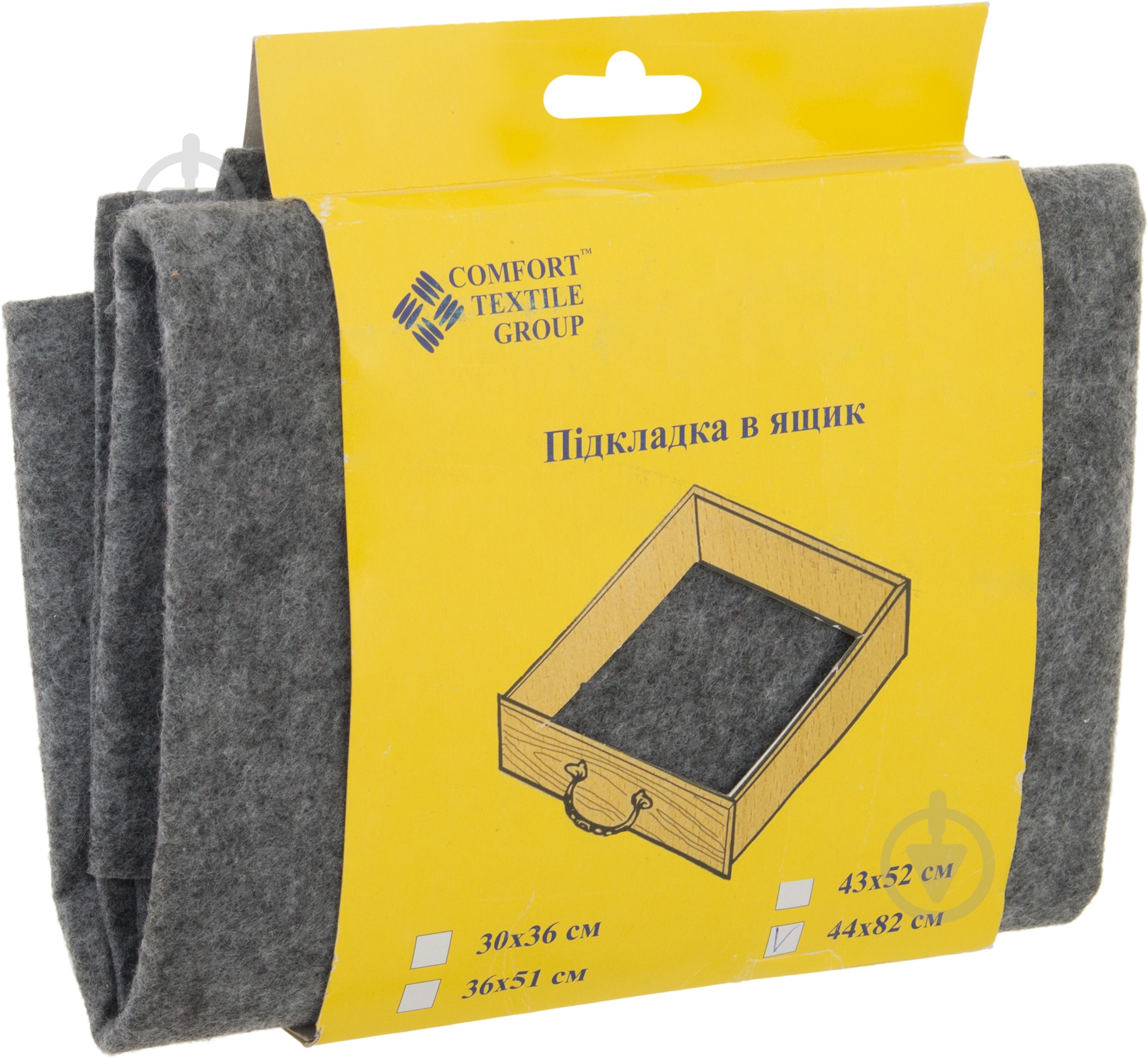 Коврик в ящик 440х820 мм серый - фото 1