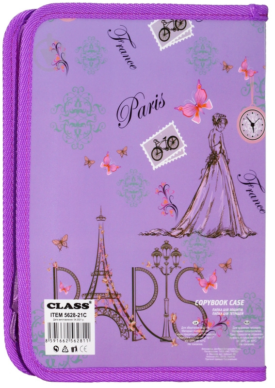 Папка для тетрадей Paris 5628-21C CLASS - фото 2 Папка для тетрадей Paris 5628-21C CLASS - фото 2