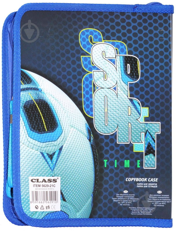 Папка для тетрадей Soccer 5629-21C CLASS - фото 2