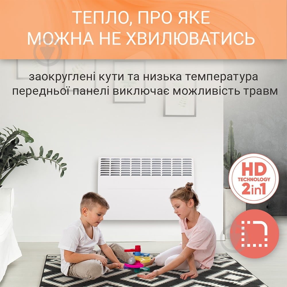 Конвектор електричний Atlantic F119 CMG TLC/M2 2000W - фото 10
