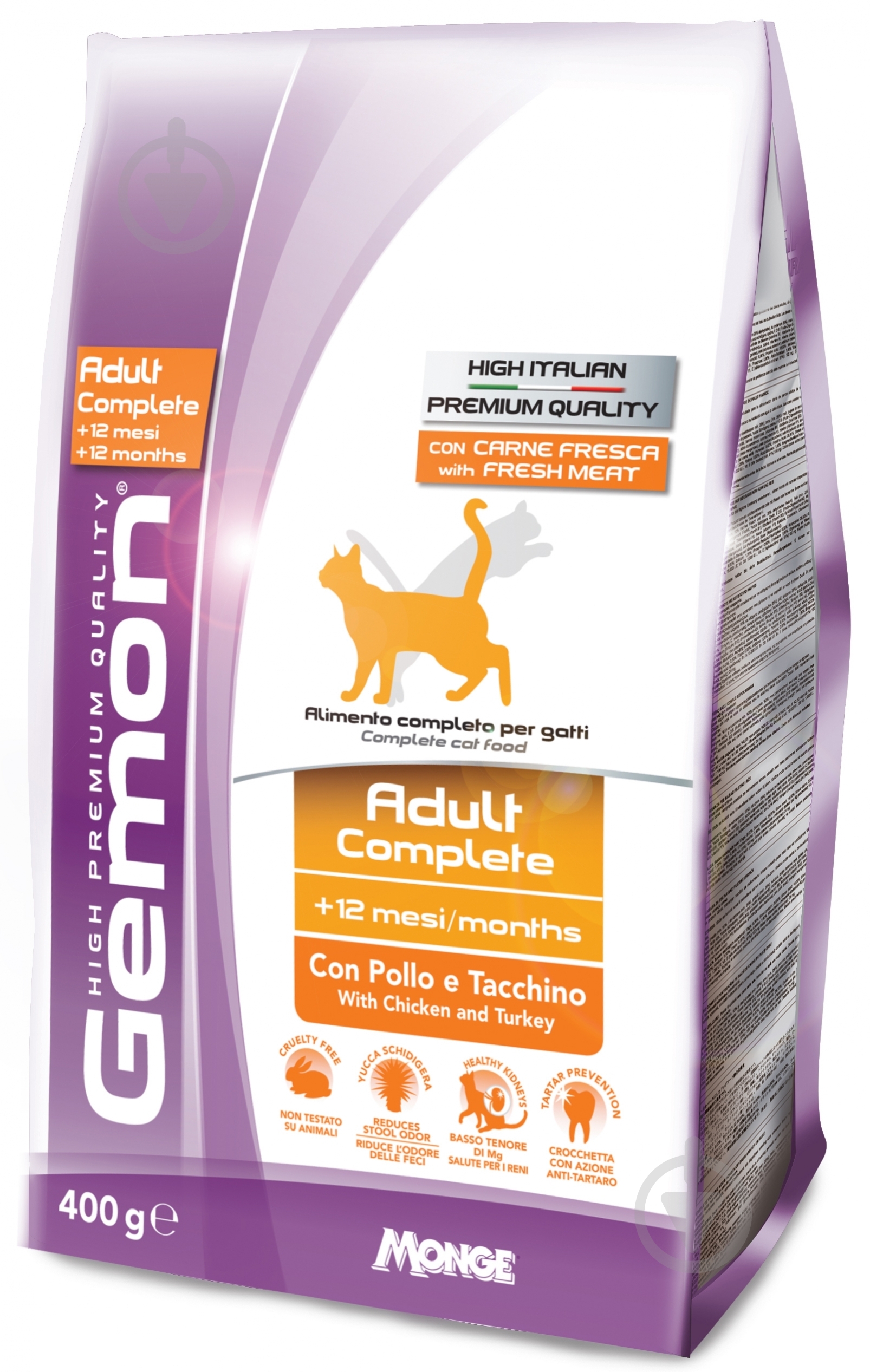 Корм GEMON Cat Adult Chicken с индейкой и курицей 400 г - фото 1
